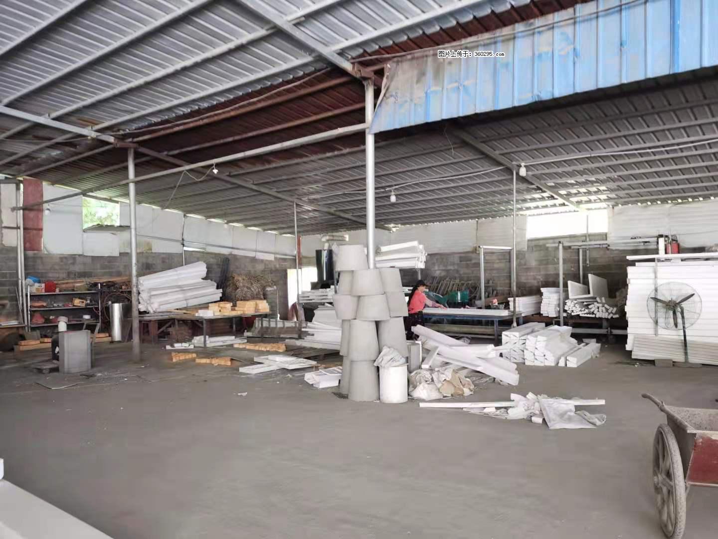 三象公司厂部场地设施(18) - 亳州三象EPS建材 bozhou.sx311.cc