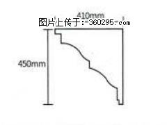 产品分解图型 - 檐口线，型号：SX311-YK-4，规格：410x450mm(4) - 亳州三象EPS建材 bozhou.sx311.cc