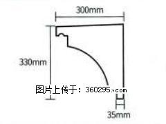 产品分解图型 - 檐口线，型号：SX311-YK-2，规格：300x330mm(2) - 亳州三象EPS建材 bozhou.sx311.cc