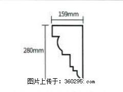 产品分解图型 - 檐口线，型号：SX311-YK-5，规格：159x280mm(5) - 亳州三象EPS建材 bozhou.sx311.cc