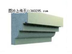 产品三维图型 - 檐口线，型号：SX311-YK-3，规格：230x310mm(3) - 亳州三象EPS建材 bozhou.sx311.cc