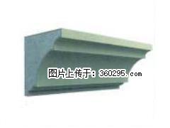 产品三维图型 - 檐口线，型号：SX311-YK-6，规格：240x240mm(6) - 亳州三象EPS建材 bozhou.sx311.cc